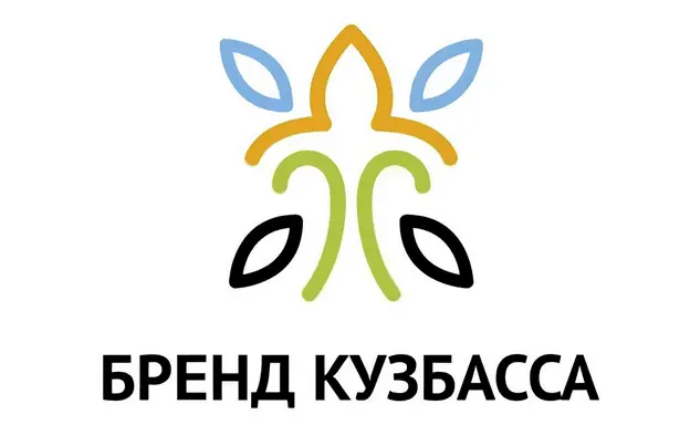 ООО УК «СИБТЕНЗОПРИБОР» стало победителем регионального конкурса «Бренд Кузбасса» ООО УК «СИБТЕНЗОПРИБОР» стало победителем регионального конкурса «Бренд Кузбасса» изображение